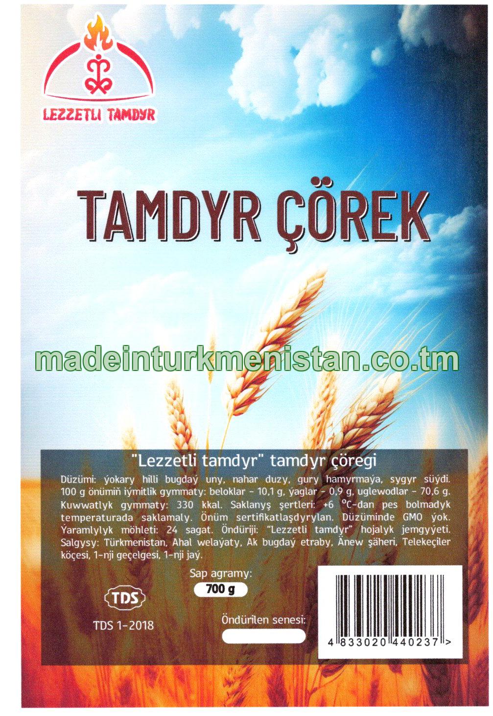 "Lezzetli tamdyr" tamdyr çöregi