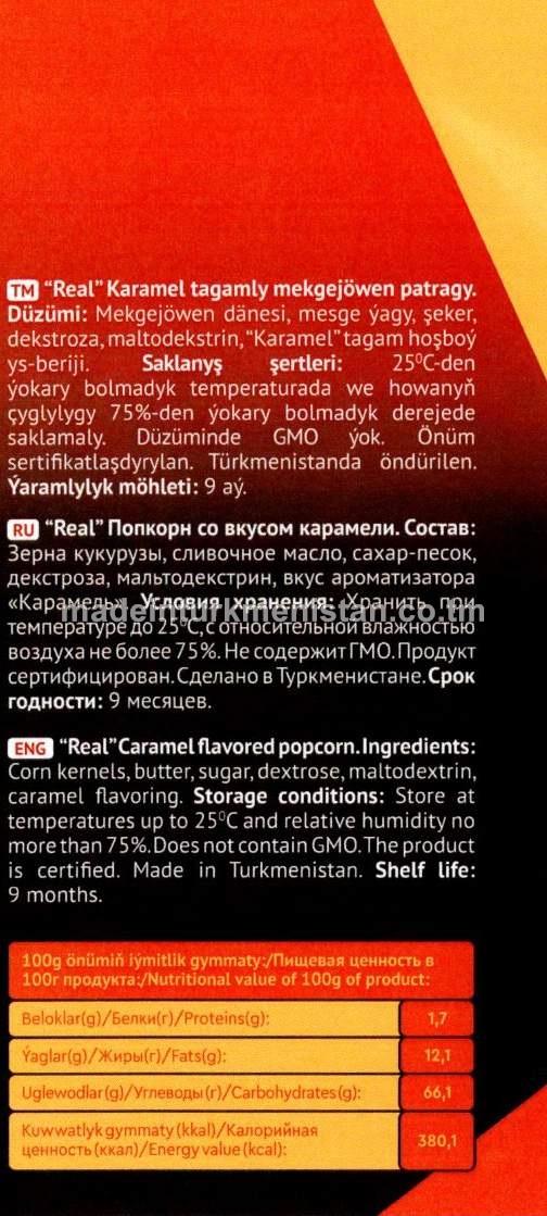 "Real" karamel tagamly mekgejöwen patragy