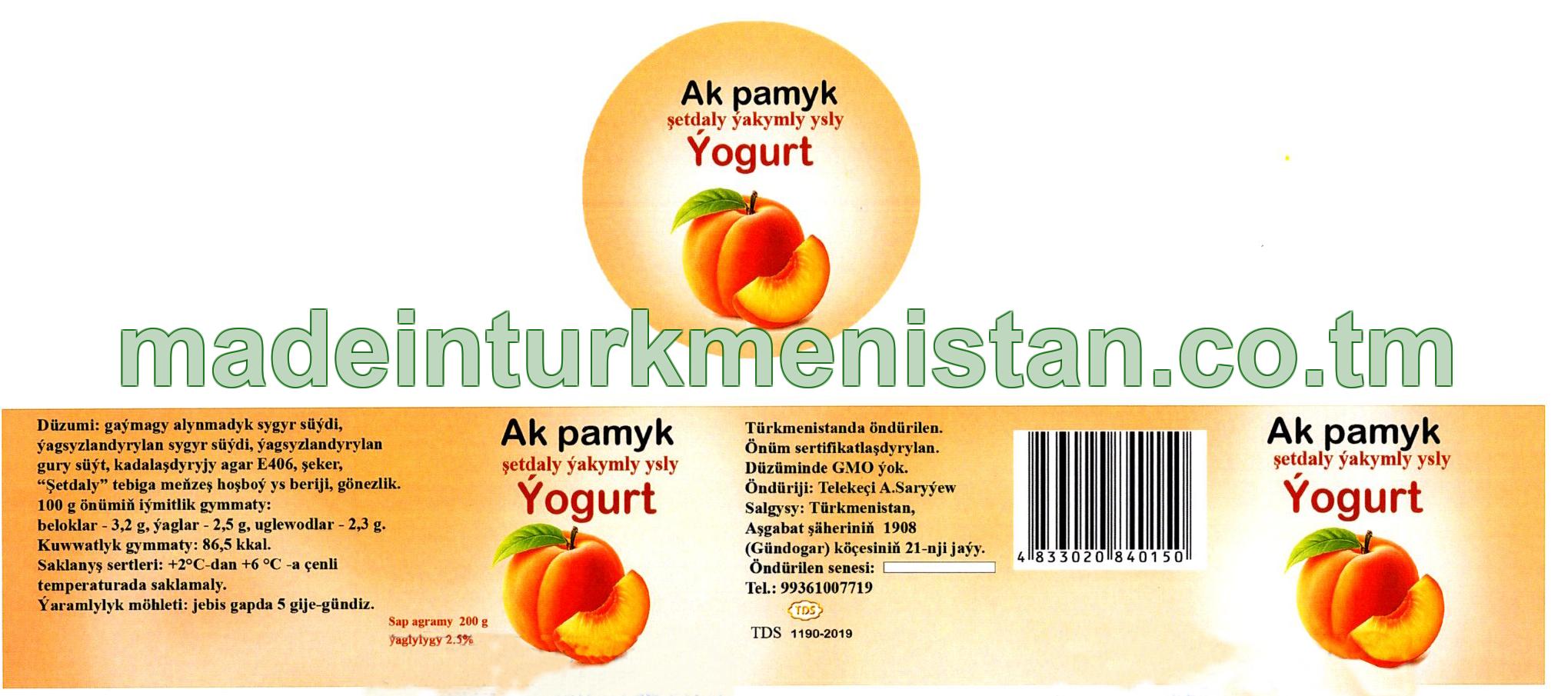 Şetdaly yakymly ysly yogurt. Ýaglylygy 2,5%