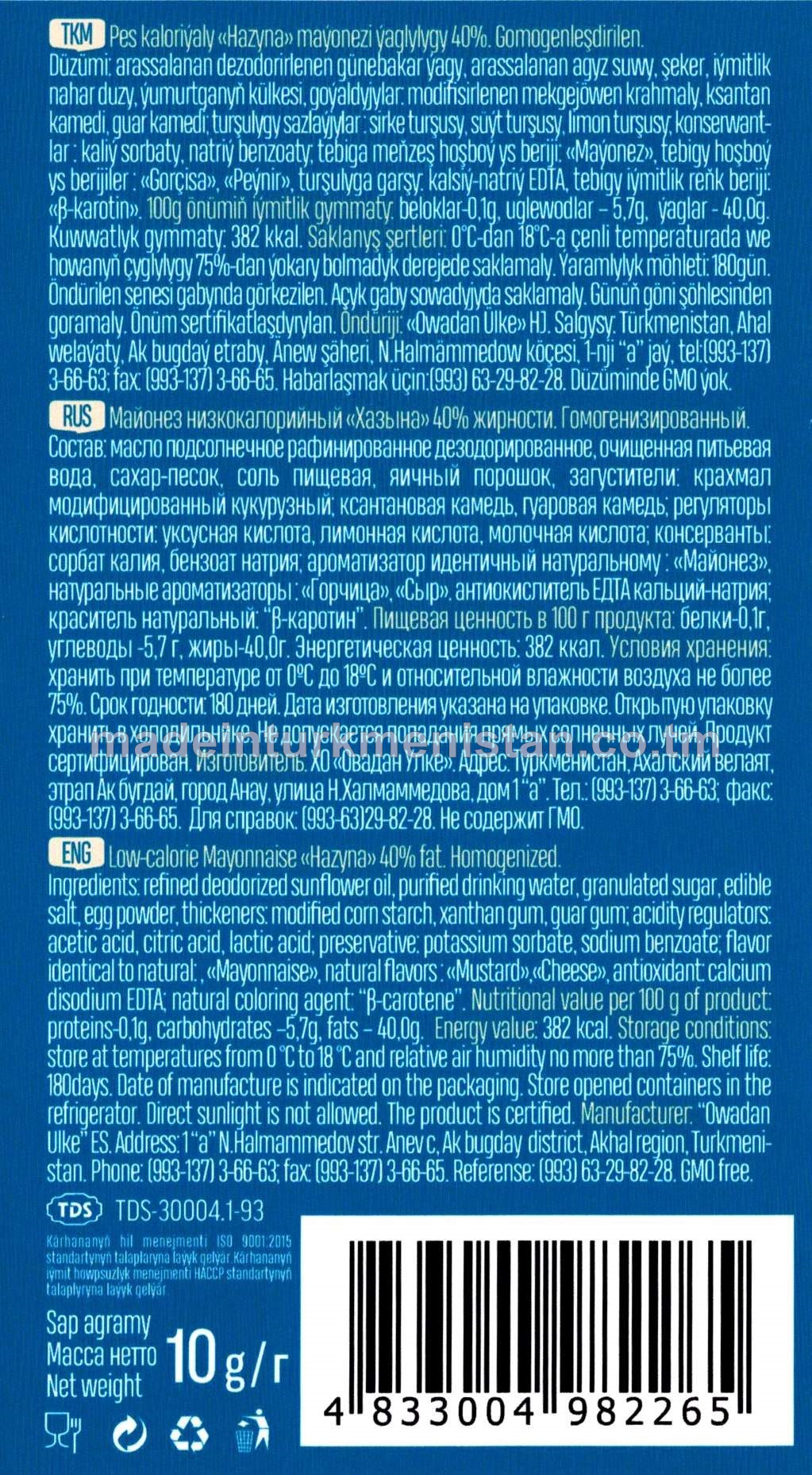 Prowansal maýonezi, ýaglylygy 40%