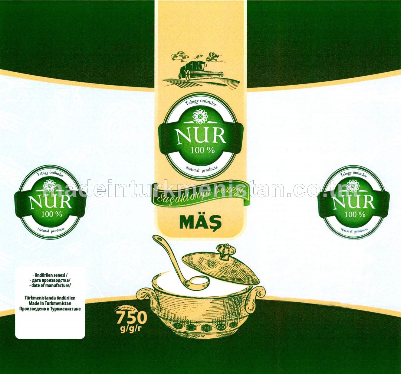 Mäş (Türkmenistanda öndürilen)