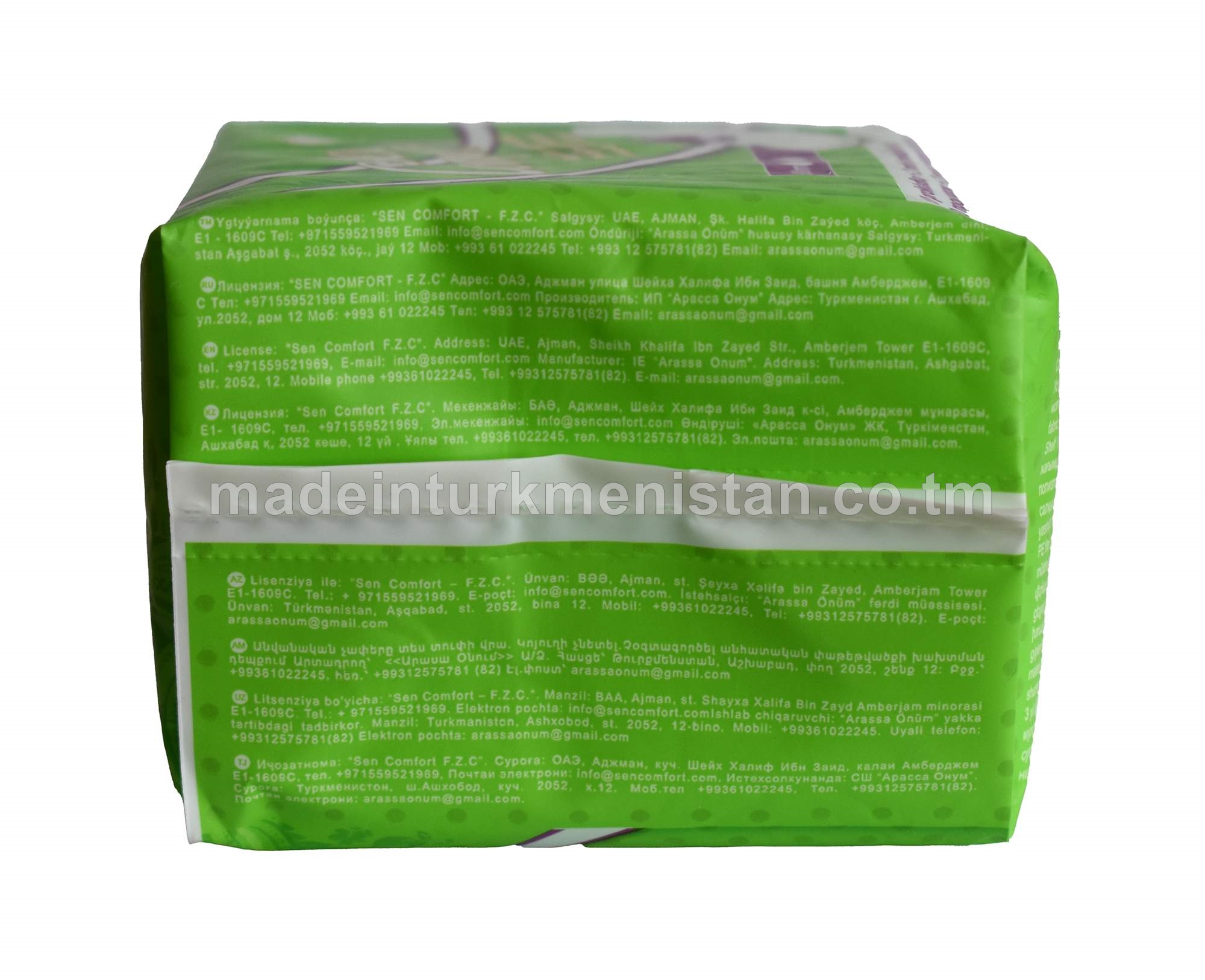 Gury örän ýuka prokladka 290mm