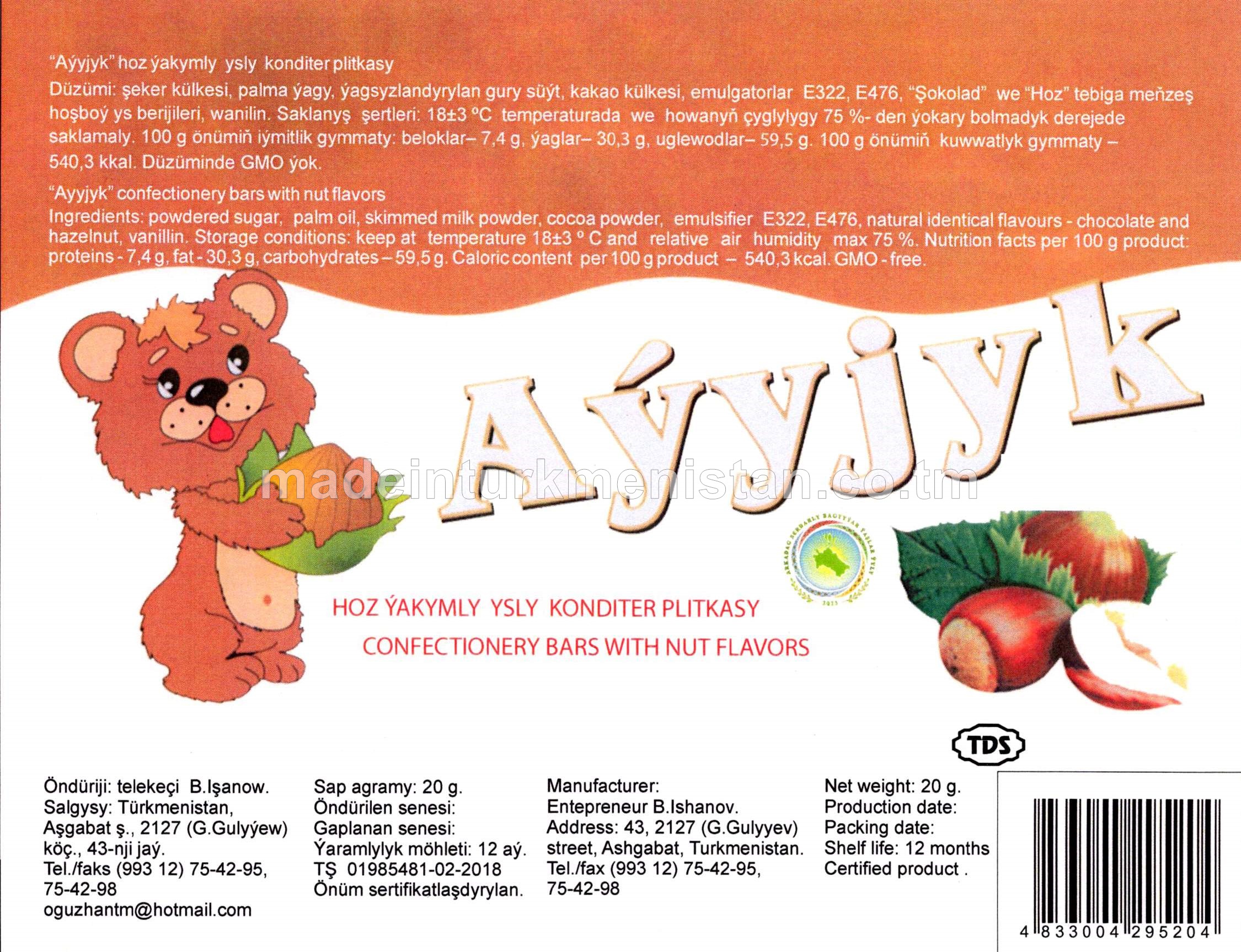 "Aýyjyk" hoz ýakymly ysly konditer plitkasy