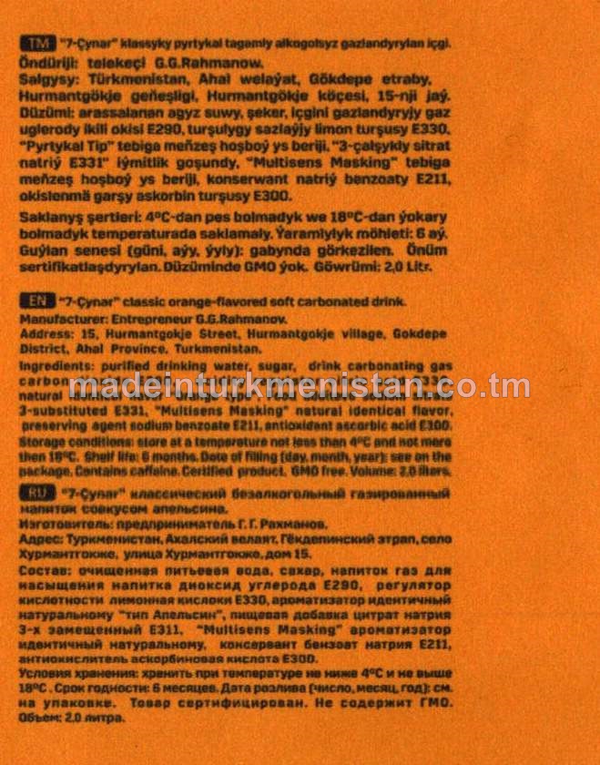 Klassyky pyrtykal tagamly alkagolsyz gazlandyrylan içgi