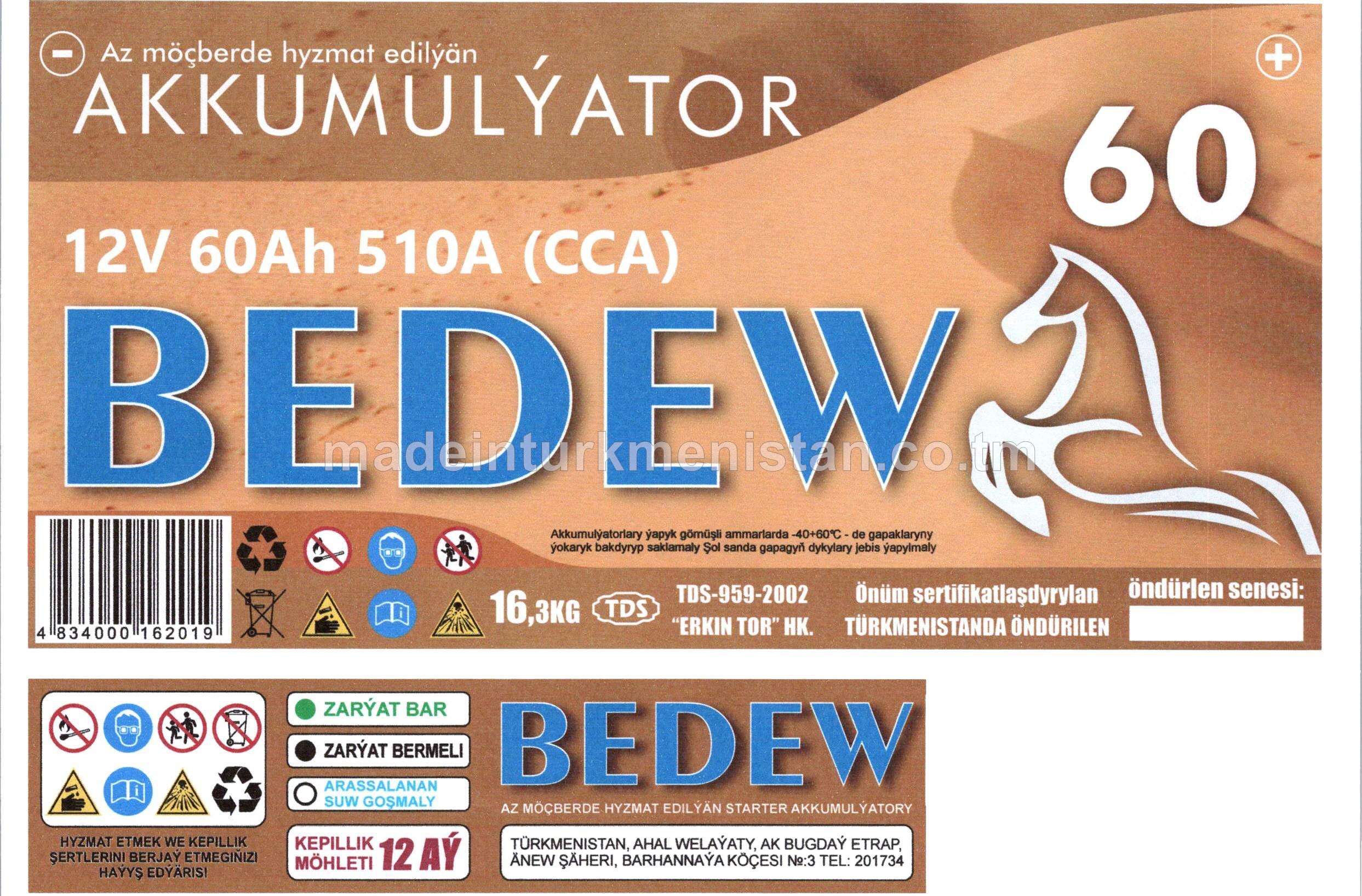 Akkumulýator 12V 60Ah 510A (CCA)