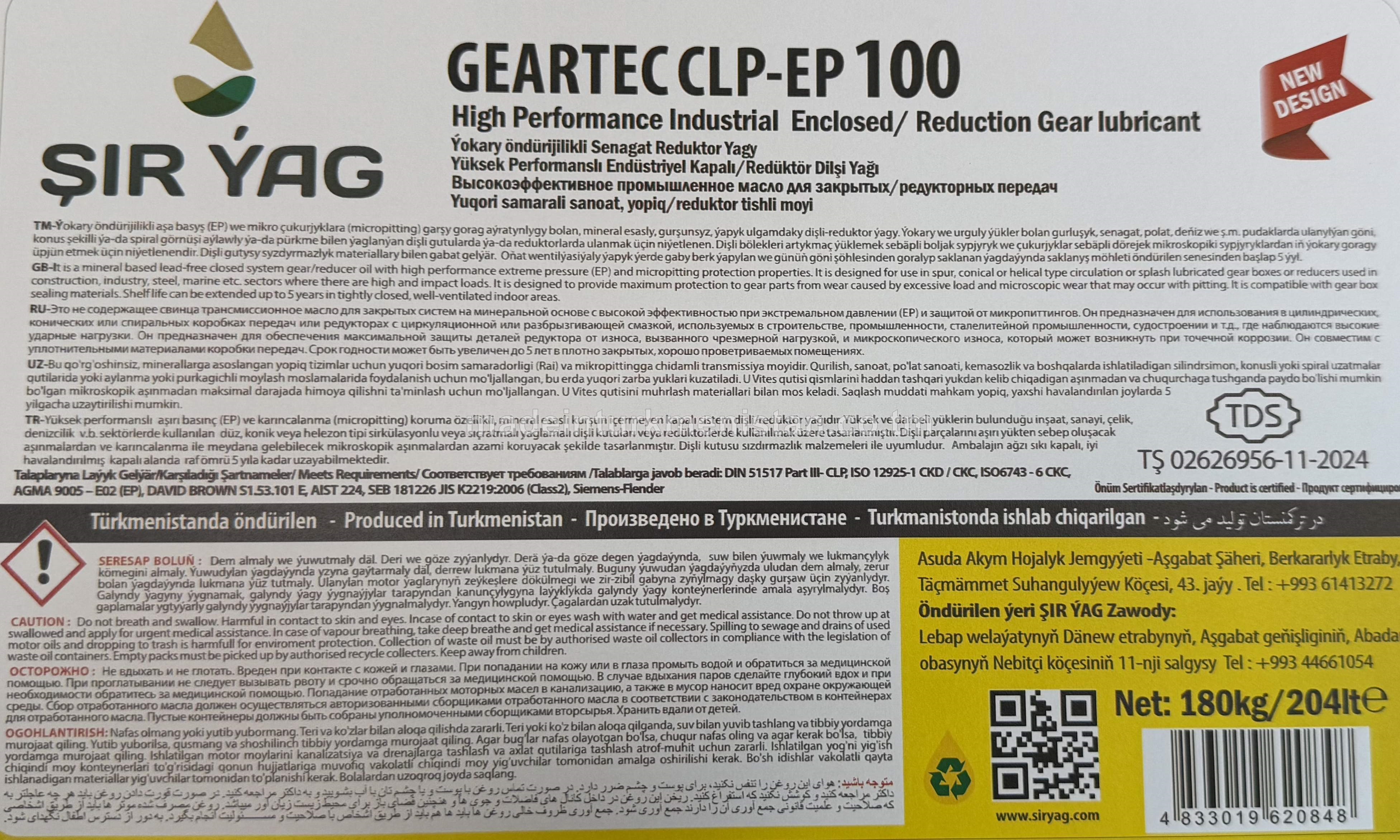 Ýokary öndürijikli Senagat Reduktor Ýagy GEARTEC CLP-EP 100
