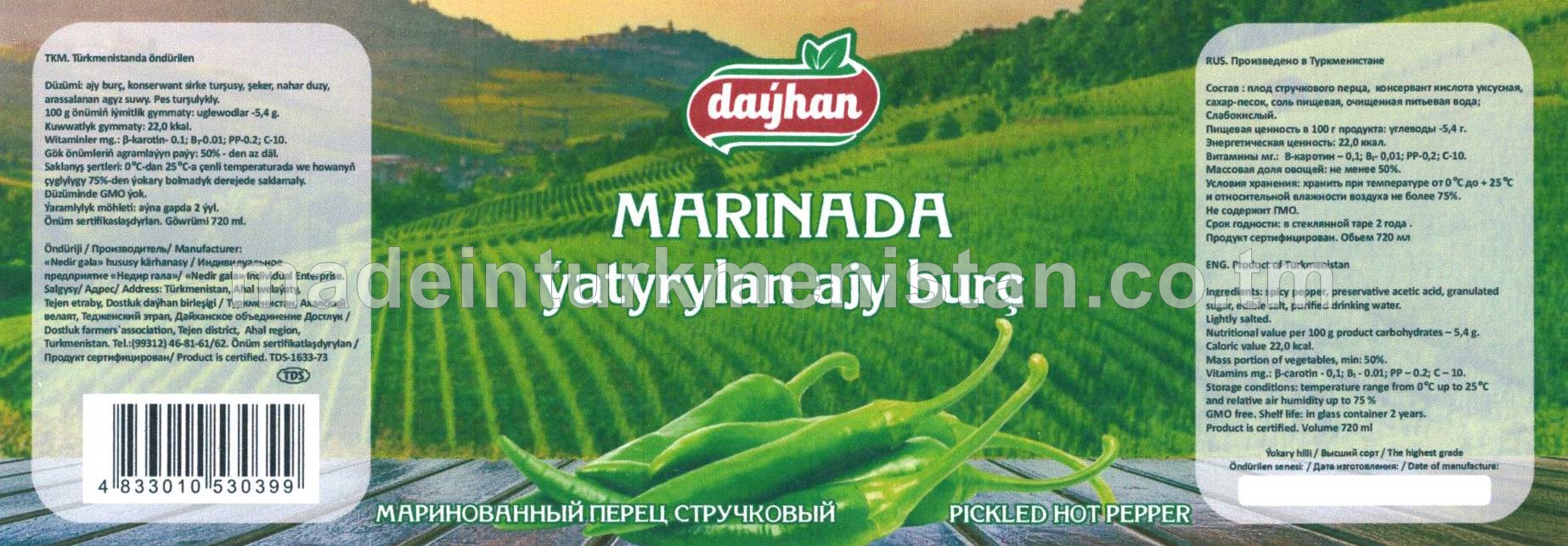 Marinada ýatyrylan burç