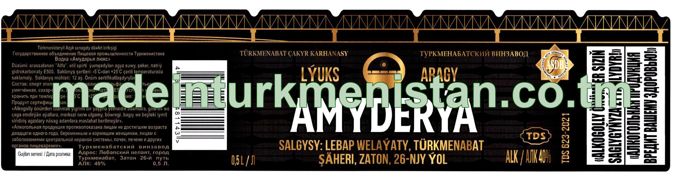 "Amyderýa" lýuks aragy. Alk: 40%