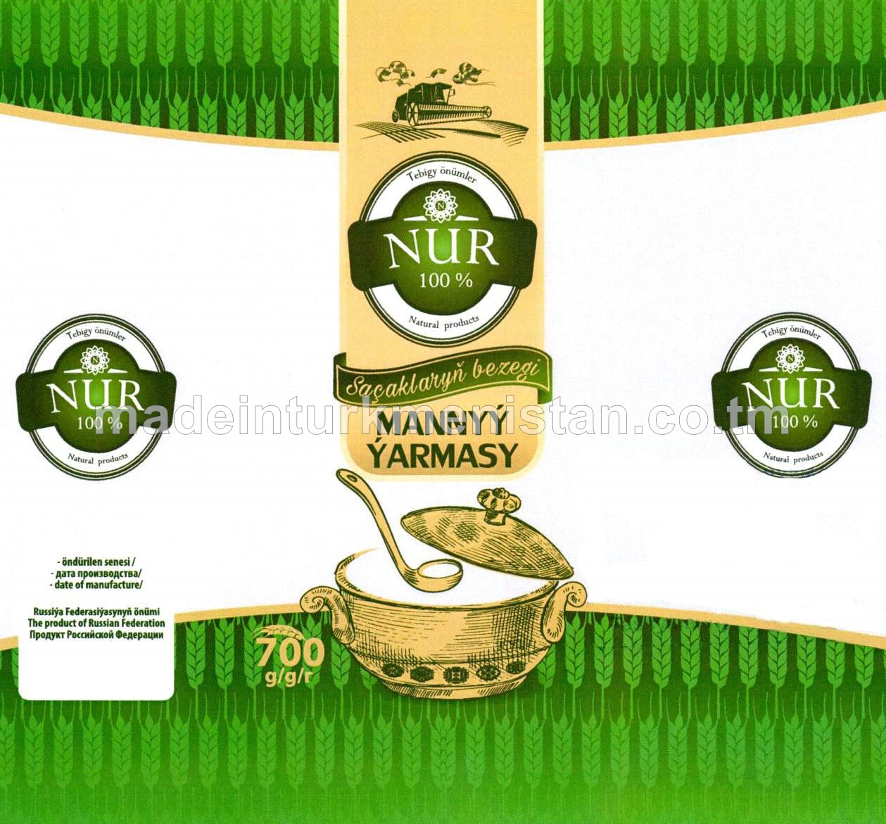 Semolina (product of the Russian Federation)