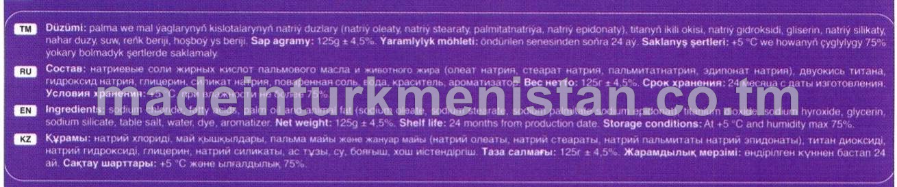 "WAWE RAINBOW" gaty arak sabyny