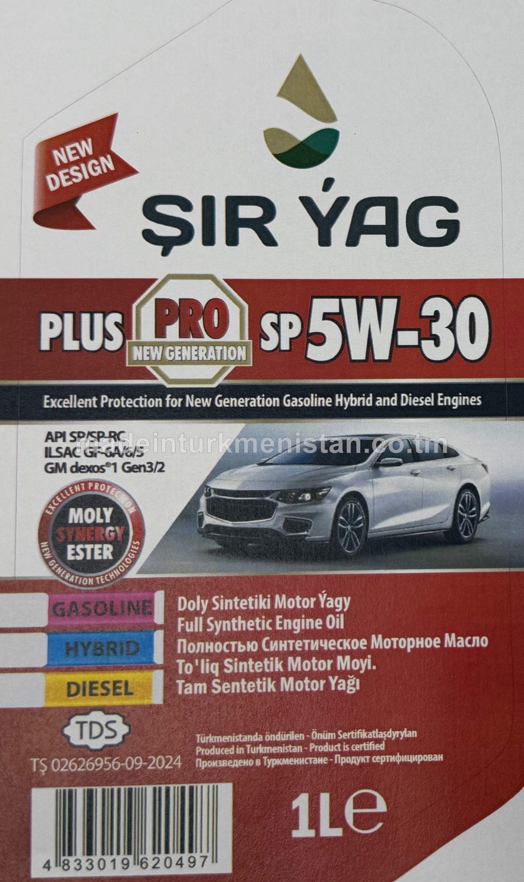 PLUS PRO SP 5W-30 doly sintetiki motor ýagy