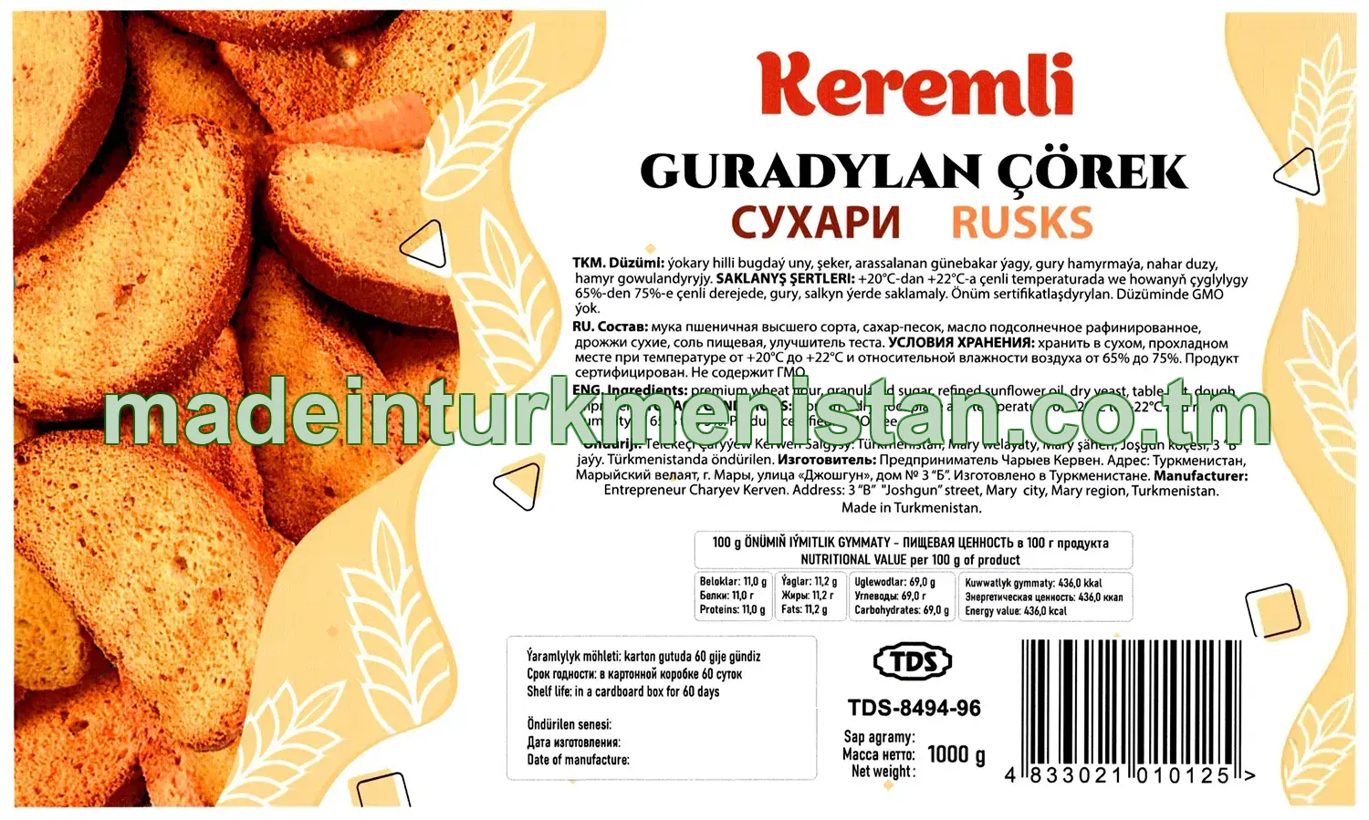 Guradylan çörek