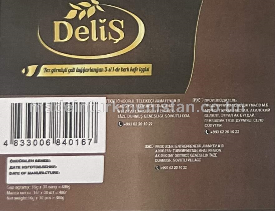 Toz görnüşi çalt taýýarlanylýan 3-si 1-de berk kofe içgisi(16g*30sany)