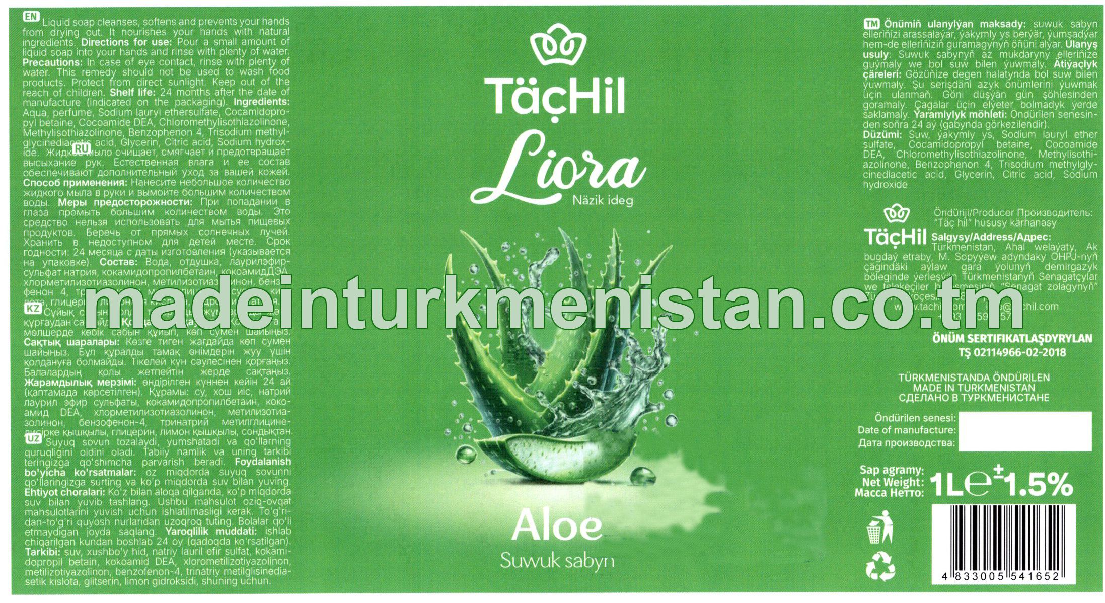 "Liora näzik ideg" Aloe suwuk sabyn