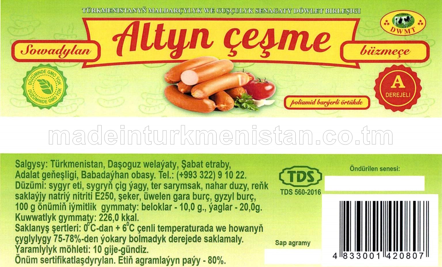 "Altyn çeşme" büzmeçe A derejeli