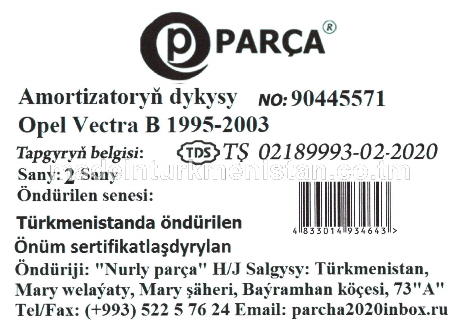 Amortyzatoryň dykysy 90445571 Opel Vectra B 1995-2003