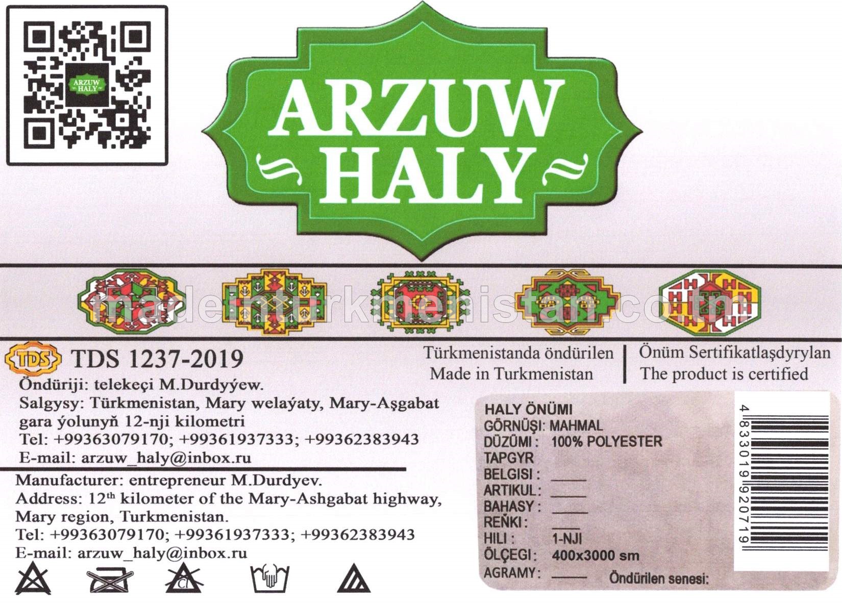 Haly önümi, mahmal, 100% polyester, 1-nji hilli, ölçegi 400x3000 sm