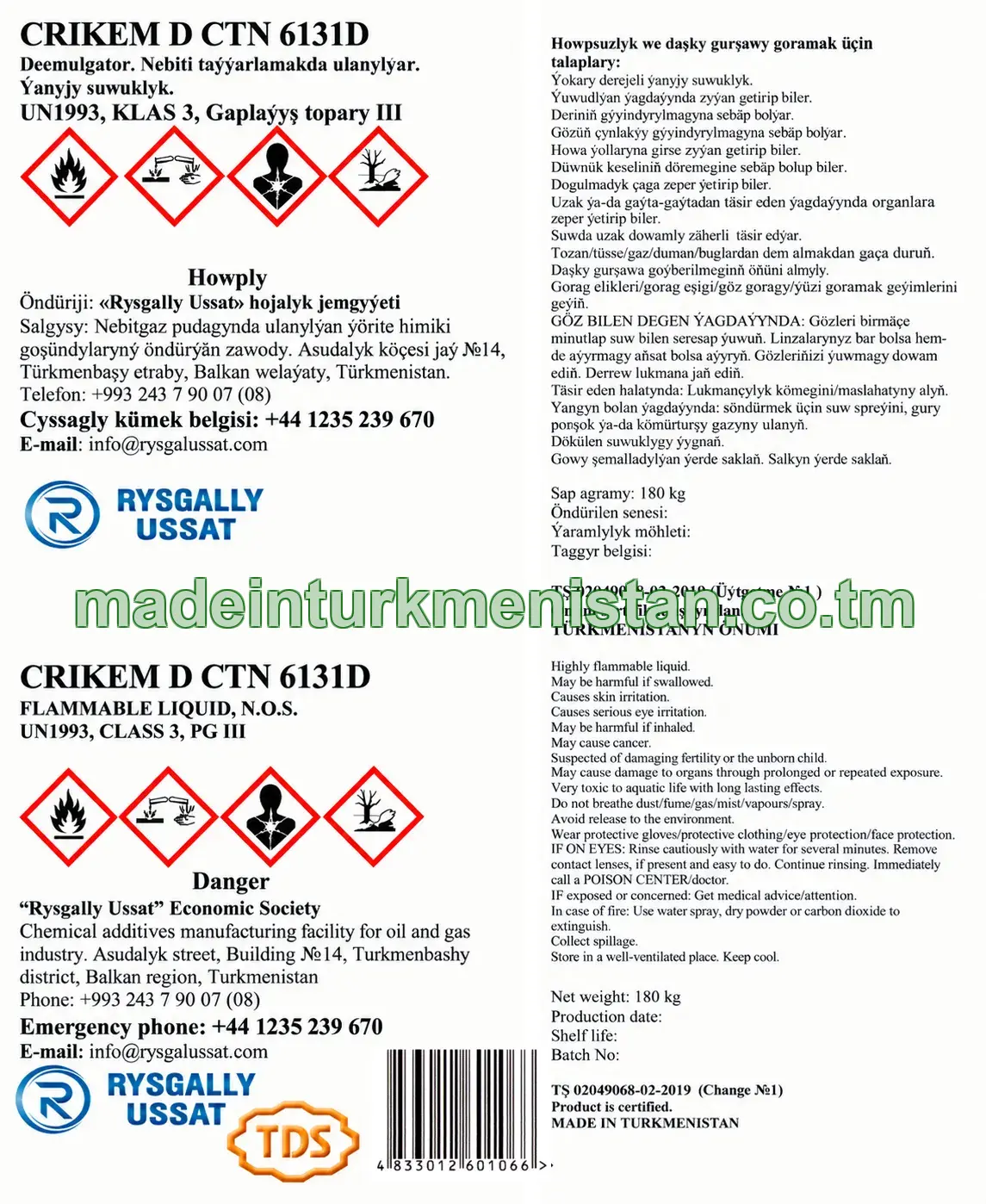 CRIKEM D CTN 6131D Deemulgator. Nebiti taýýarlamakda ulanylýar. Ýanyjy suwuklyk. UN1993, KLAS 3, Gaplaýyş topary III