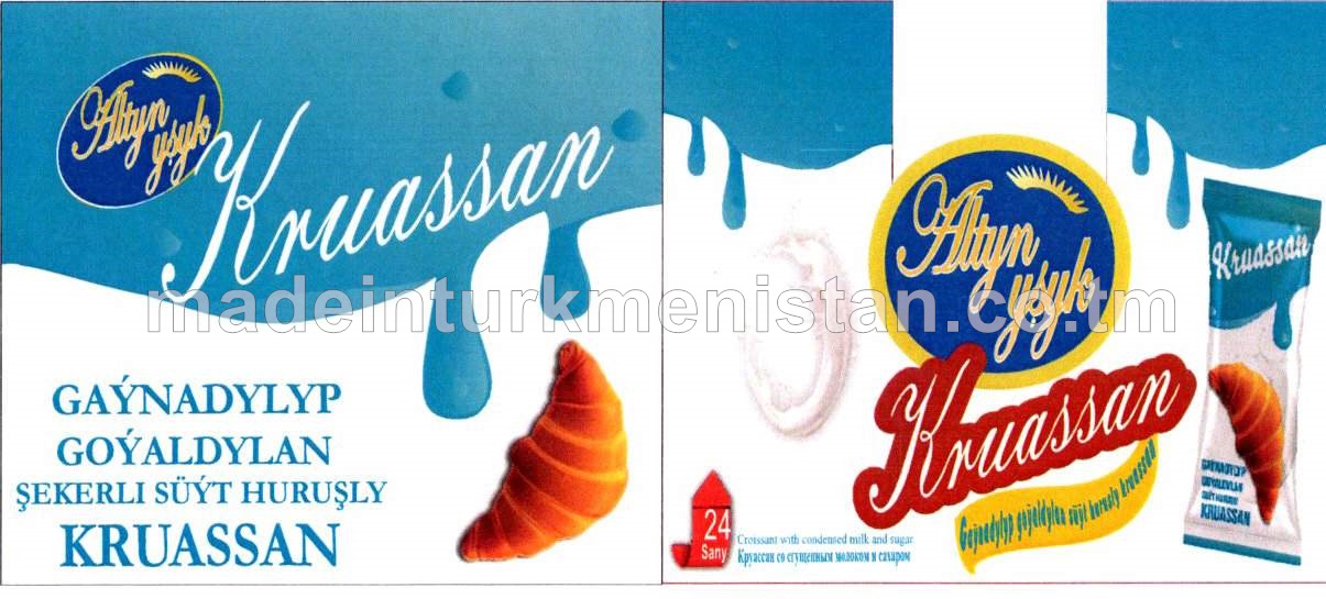 Gaýnadylyp goýaldylan şekerli süýt huruşly kruassan (24 sany x 50 g)