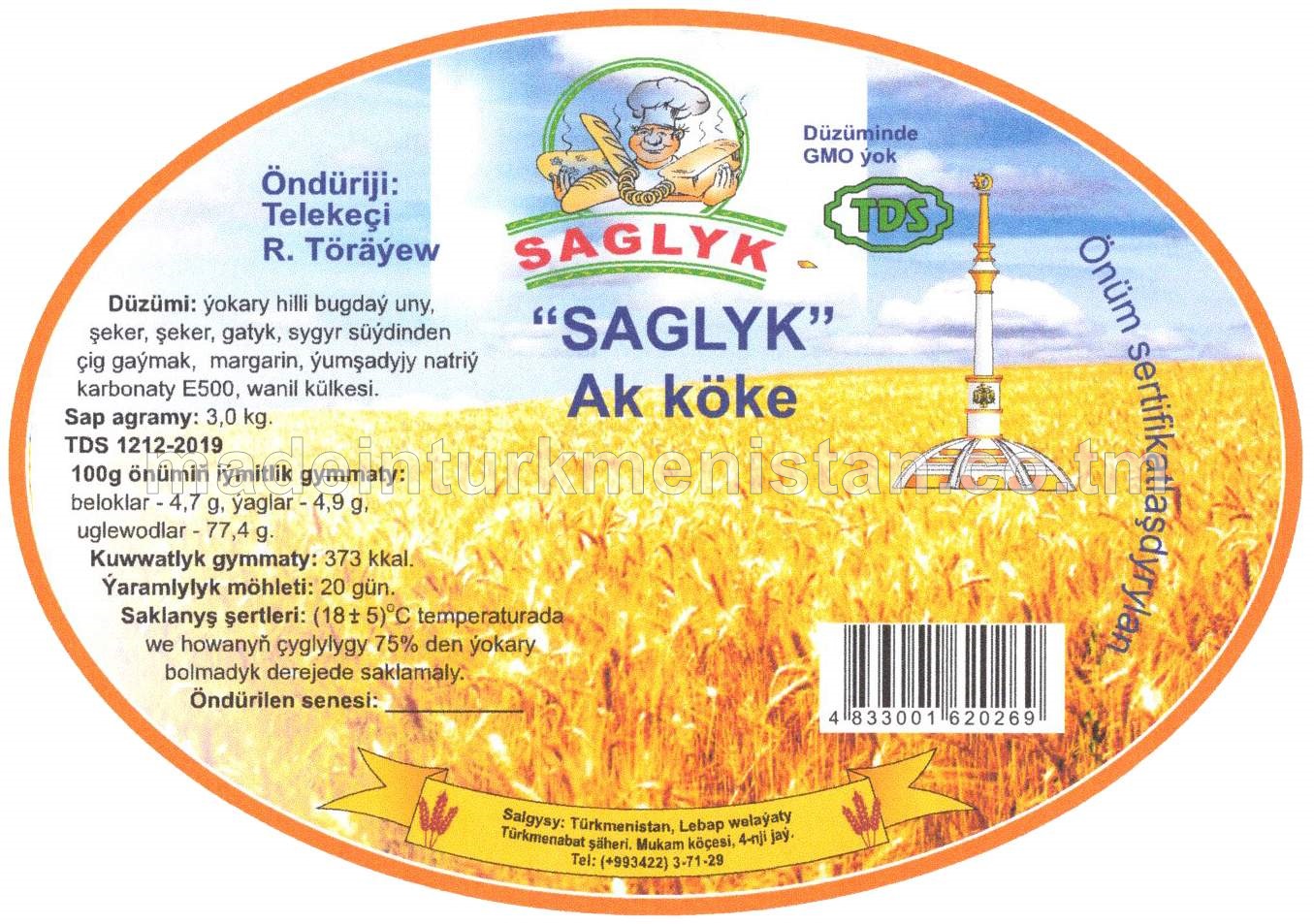 "Saglyk" ak köke, ýokary hilli bugdaý unundan