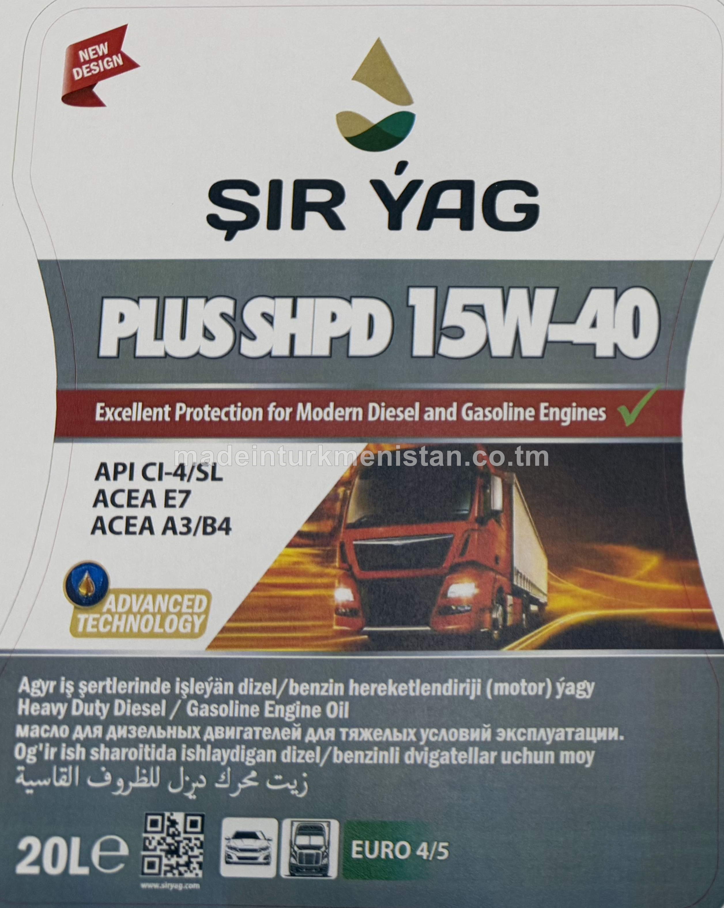Agyr iş şertlerinde işleýän dizel/benzin hereketlendiriji (motor) ýagy PLUS SHPD 15W-40