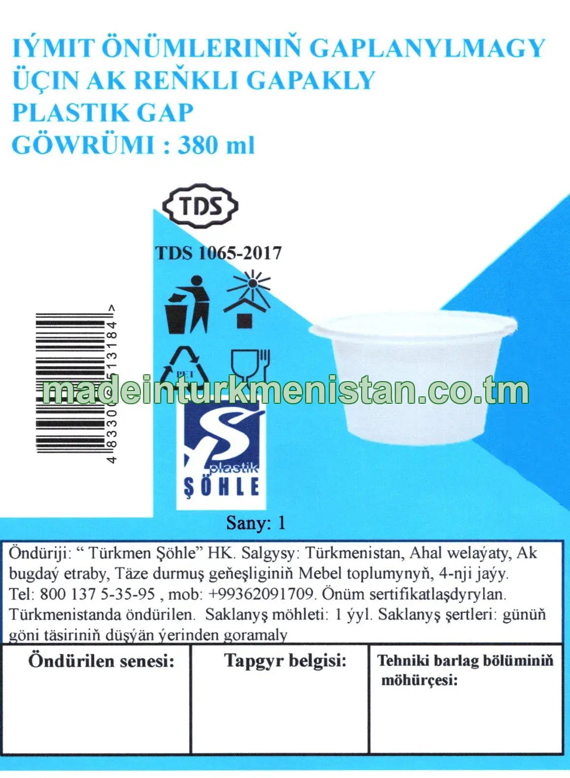 Iýmit önümleriniň gaplanylmagy üçin ak reňkli gapakly plastik gap. Göwrümi: 380ml