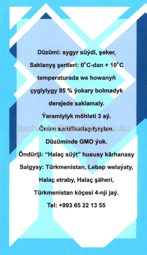 Şekerli gaýmagy alynmadyk goýaldylan süýt. Ýaglylygy 8,5%