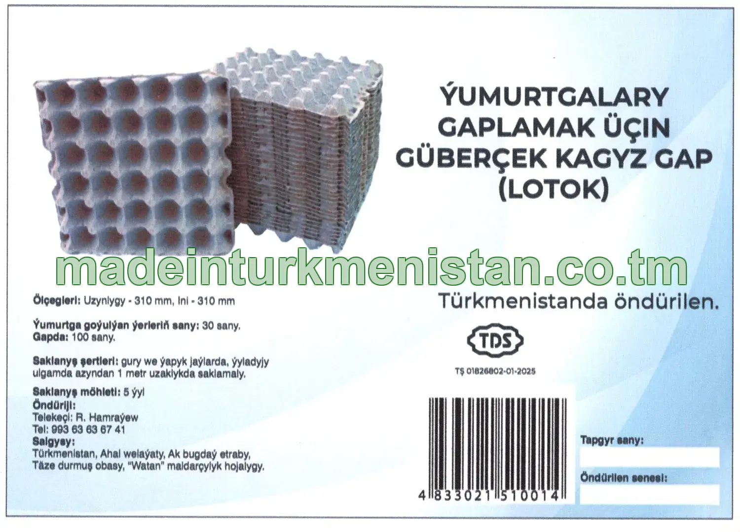 Ýumurtgalary gaplamak üçin güberçek kagyz gap (Lotok), uzynlygy 310mm, ini 310mm, ýumurtga goçulýan ýerleriň sany 30