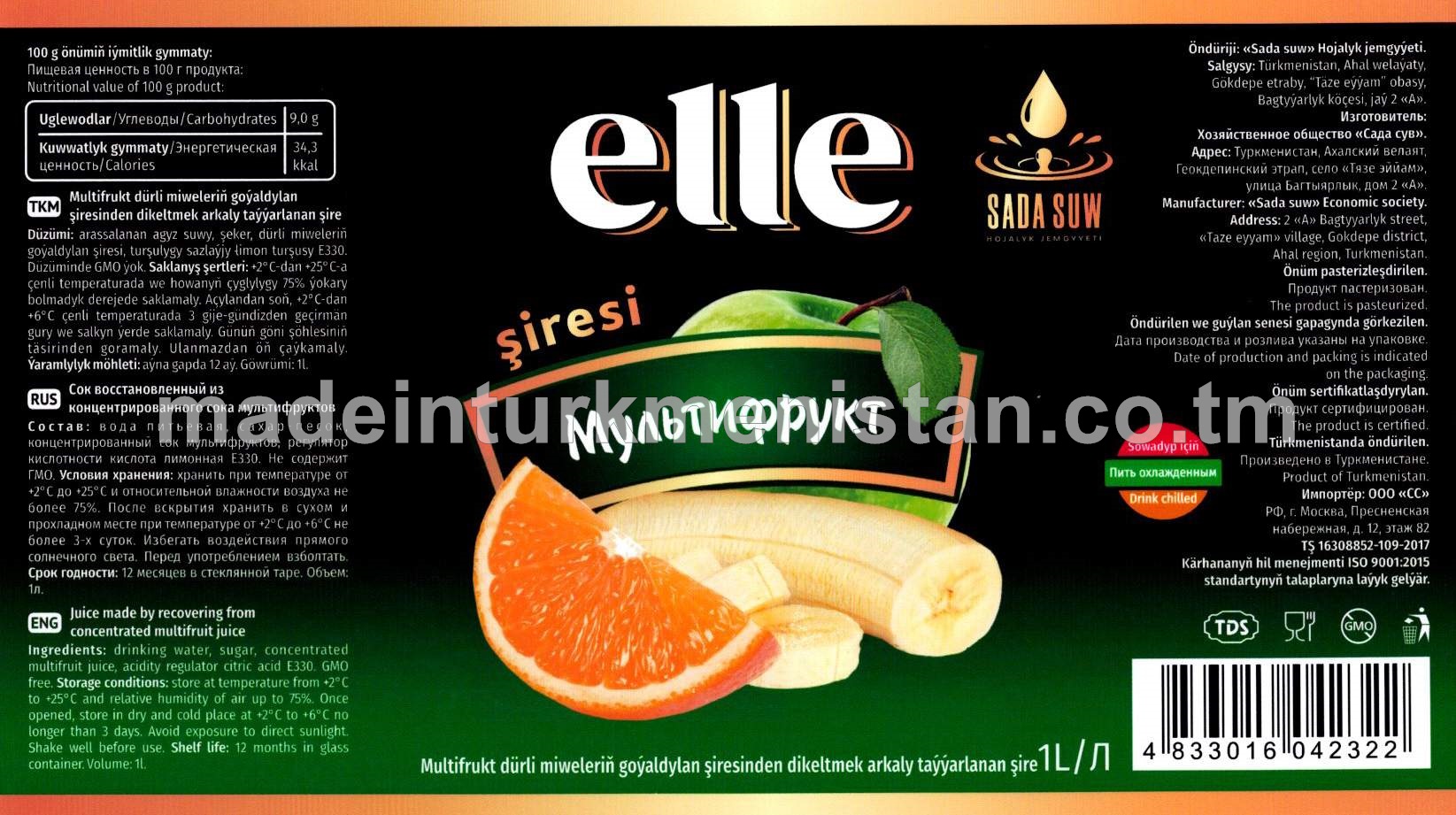 Elle multifrukt dürli miweleriň goýaldylan şiresinden dikeltmek arkaly taýýarlanan şire