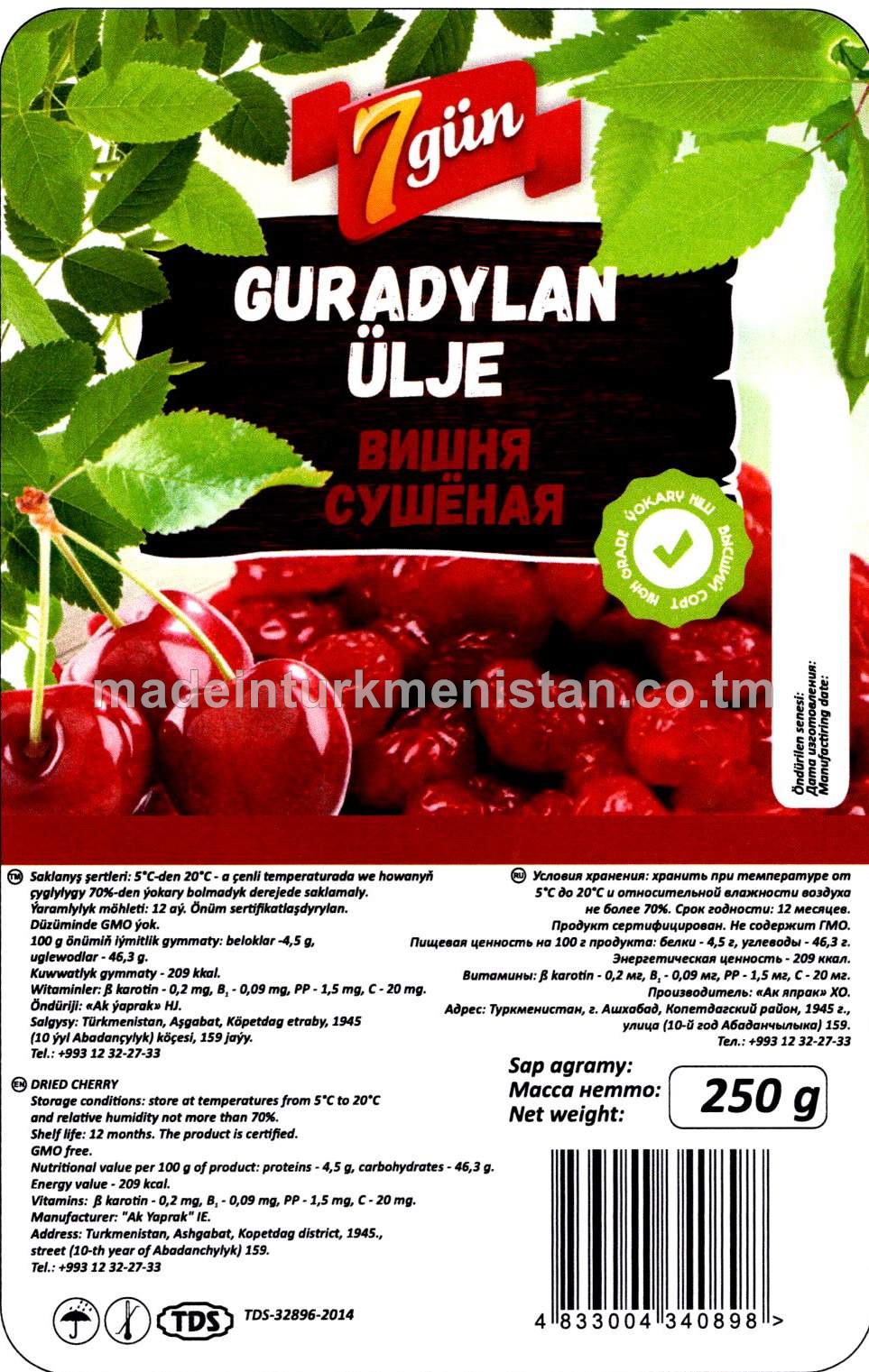 Guradylan ülje