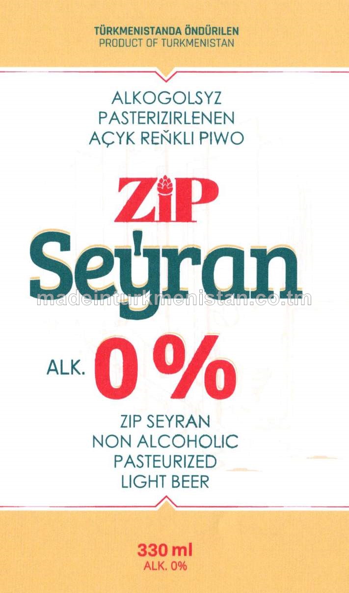 "Seýran" Aýratyn alkogolsyz pasterizirlenen açyk reňkli piwo,Alk. 0%