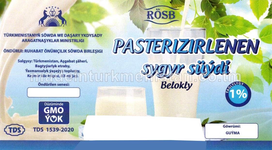 Pasterizirlenen sygyr süýdi. Ýaglylygy 1%. Belokly (guýma)