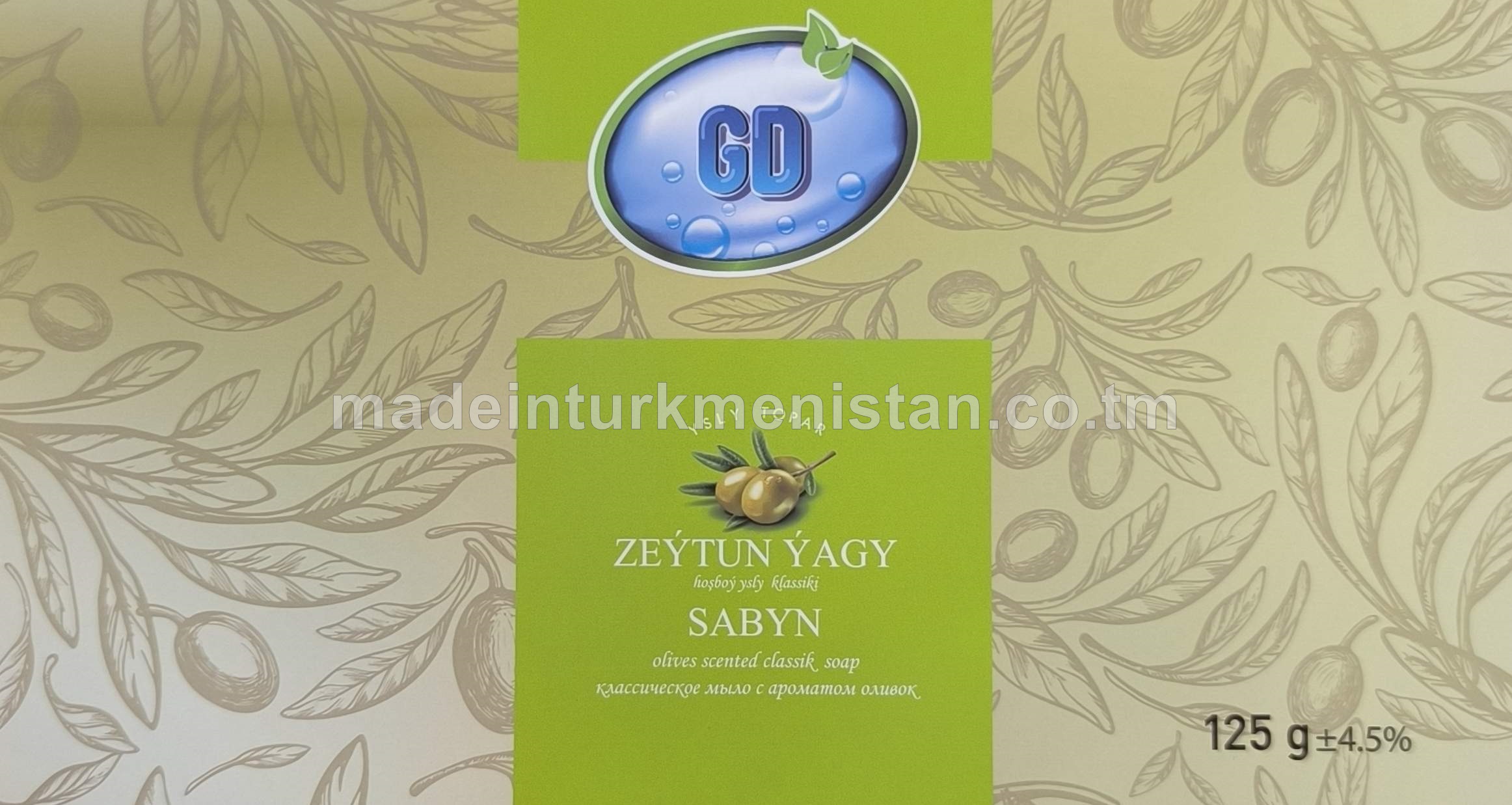 Zeýtun ýagy hoşboý ysly klassiki sabyn