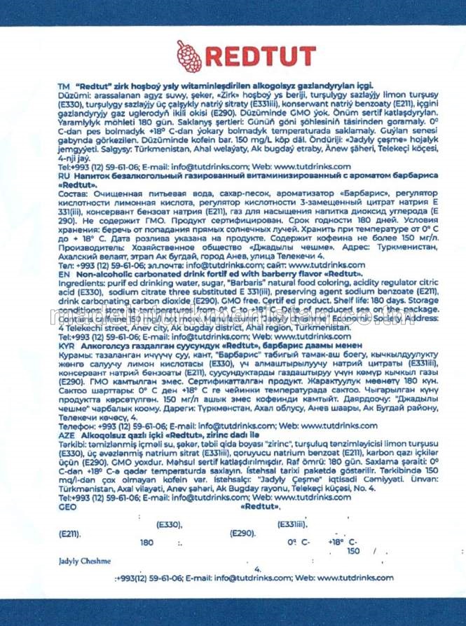 "REDTUT" zirk hoşboý ysly witaminleşdirilen alkogolsyz gazlandyrylan içgi