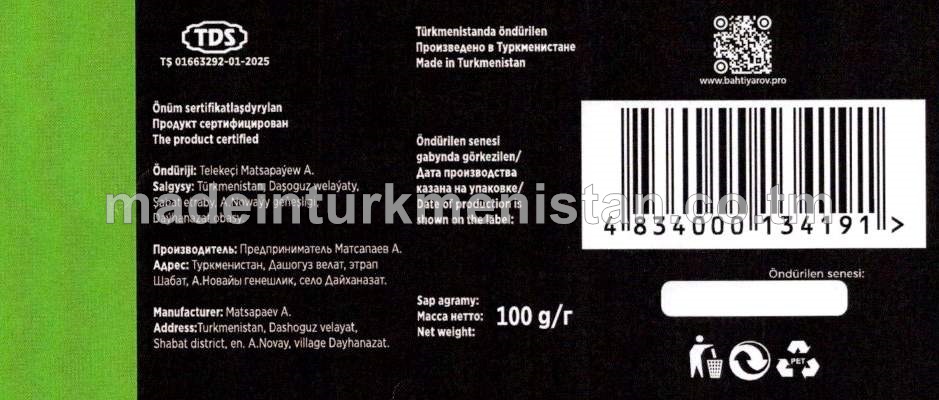 Şokoladly Kruassan, ýokary hilli bugdaý unundan