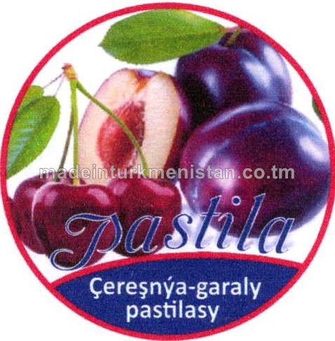 Çereşnýa-garaly / Armyt-alma-gawun / Erik / Garaly-Alma-armyt pastilasy