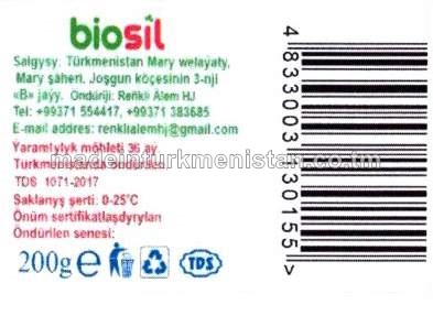 Gap-gaç ýuwujy serişde, limon, gel görnüşinde