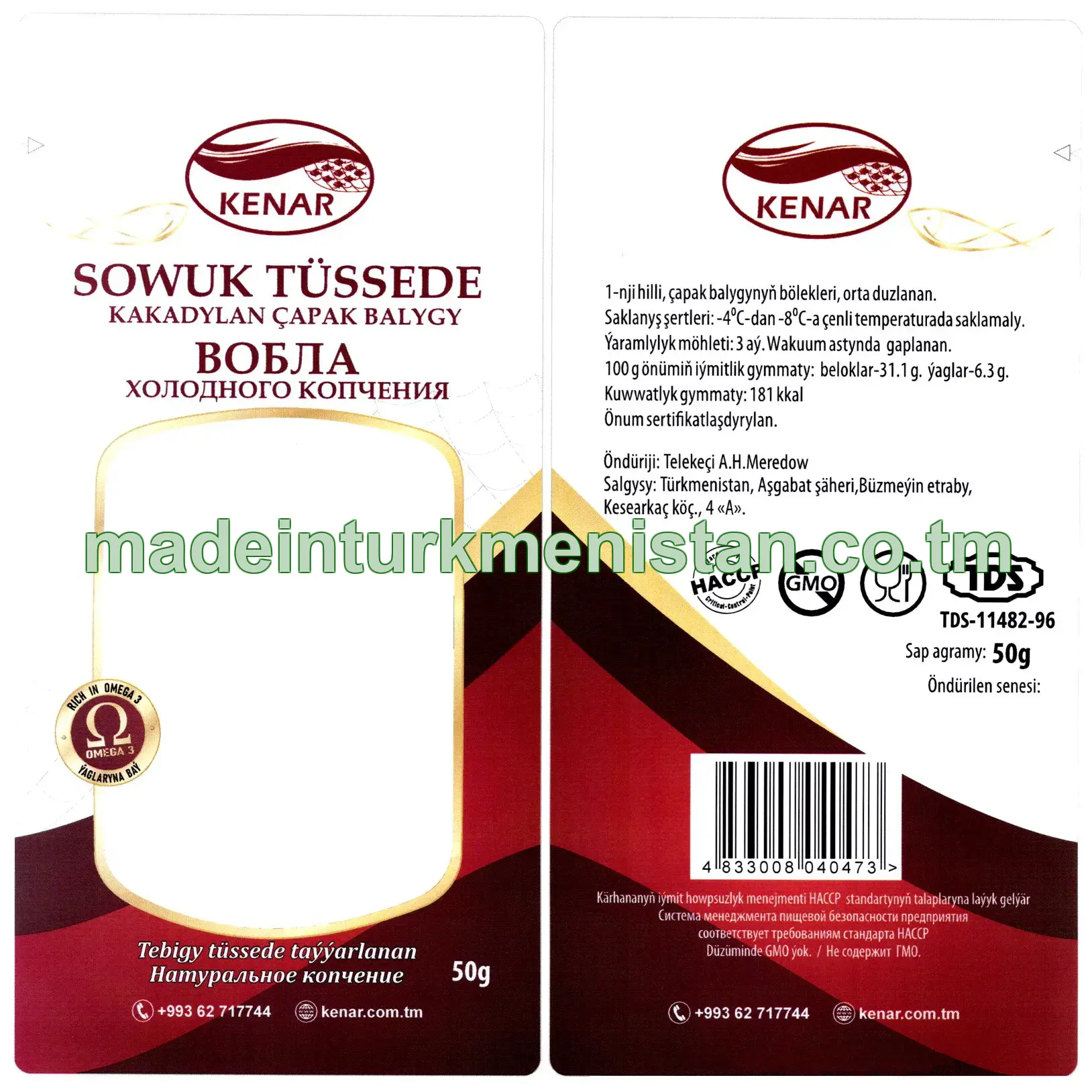 Sowuk tüssede kakadylan çapak balygy