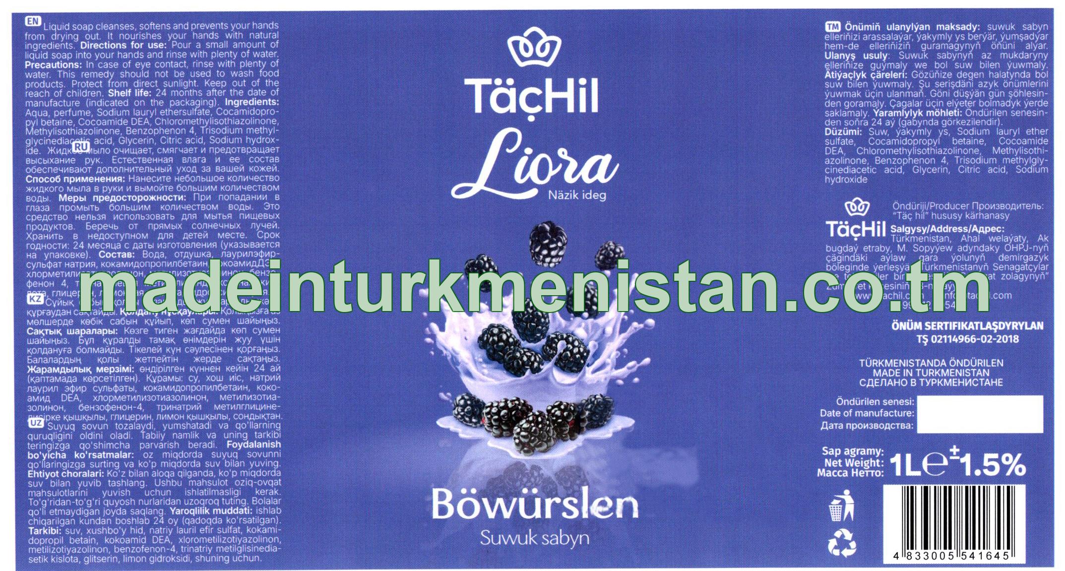 "Liora näzik ideg" böwürslen suwuk sabyn