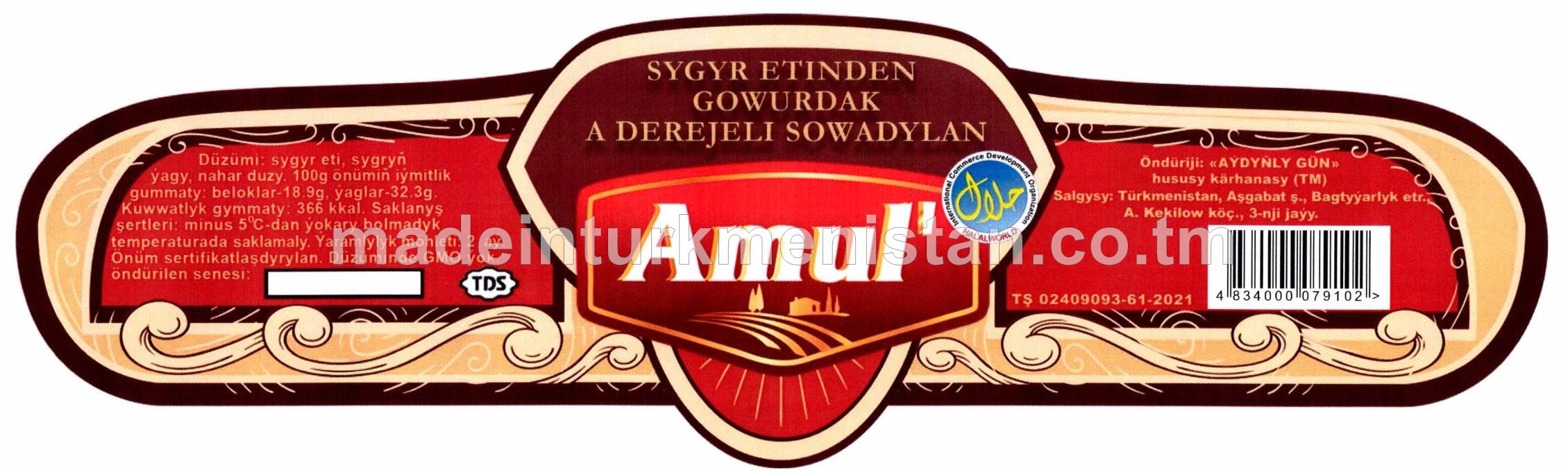 Sygyr etinden A derejeli gowurdak