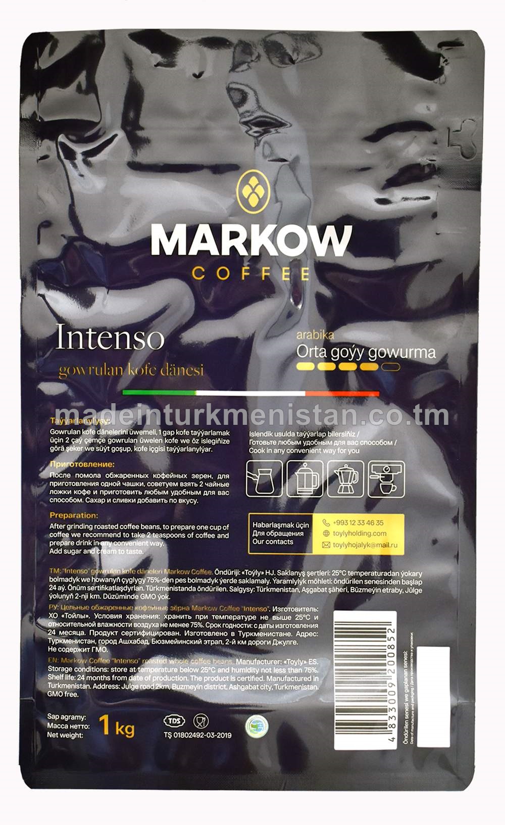 "Intenso" gowrulan kofe däneleri Markow Coffee