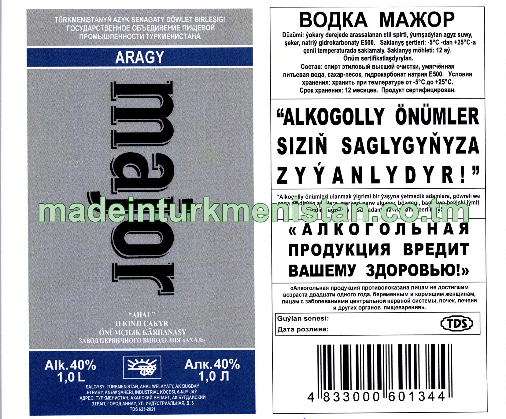 "major" aragy. Alk: 40%