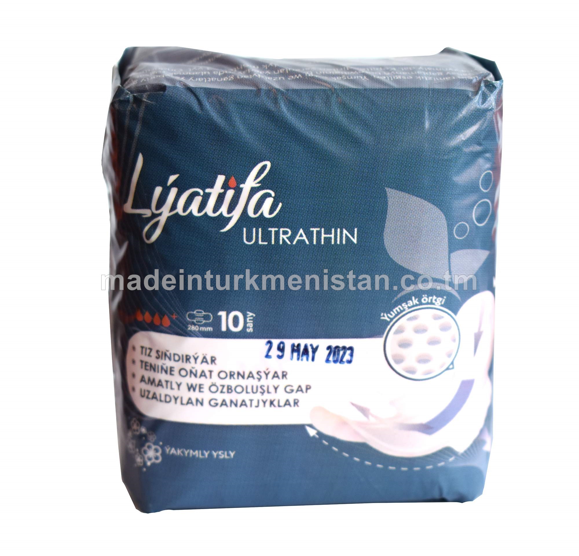 Zenanlar üçin tämizlik esgilleri (ULTRATHIN). Art:UP-280