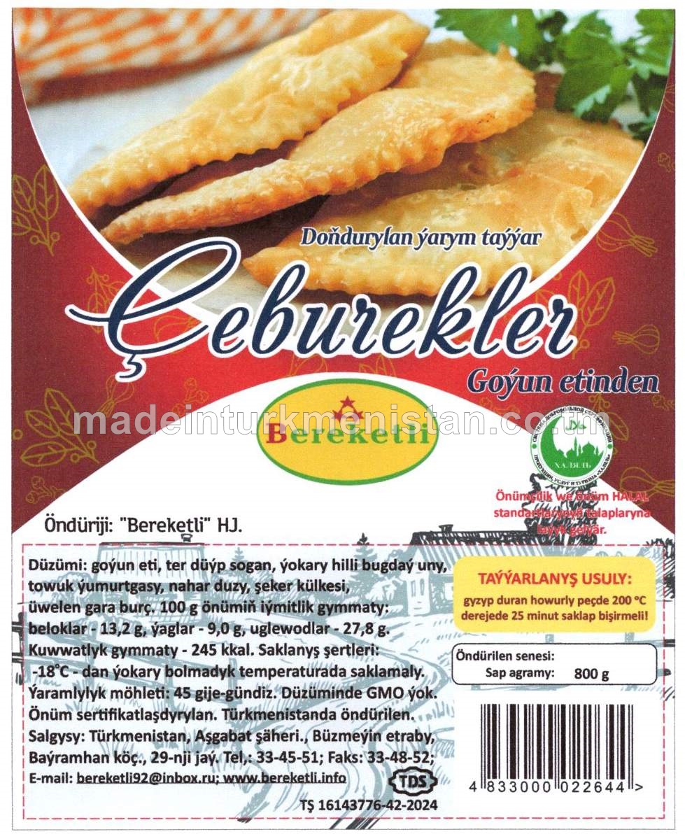 Doňdurylan ýarym taýýar çeburekler goýun etinden