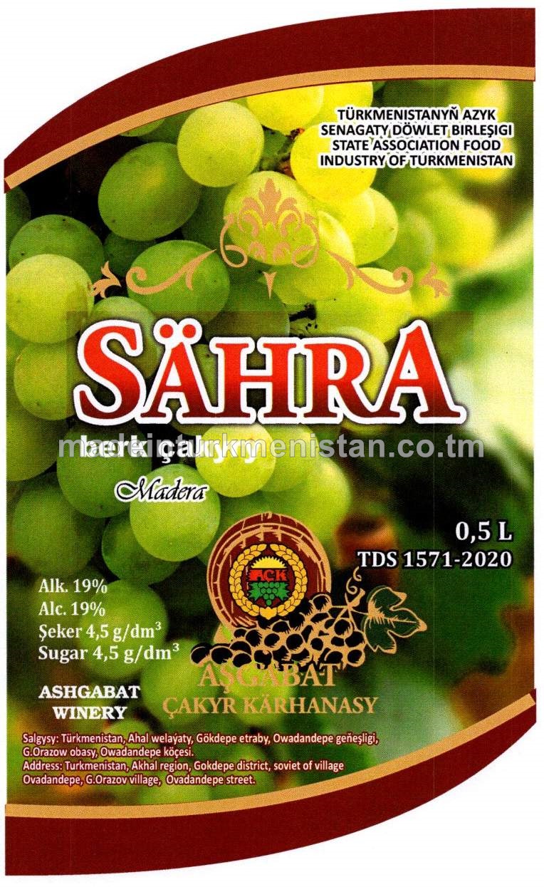 "Sähra" berk çakyry (madera). Alk: 19%, şeker 4,5g/dm3