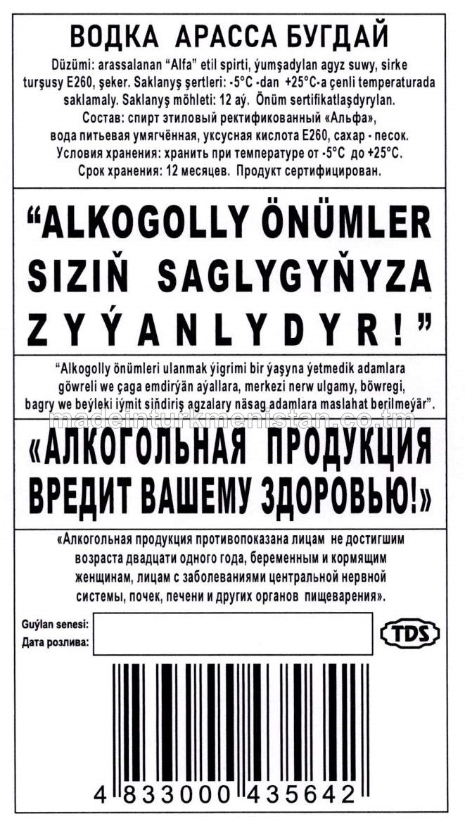 "Arassa bugdaý" aragy. Alk: 40%