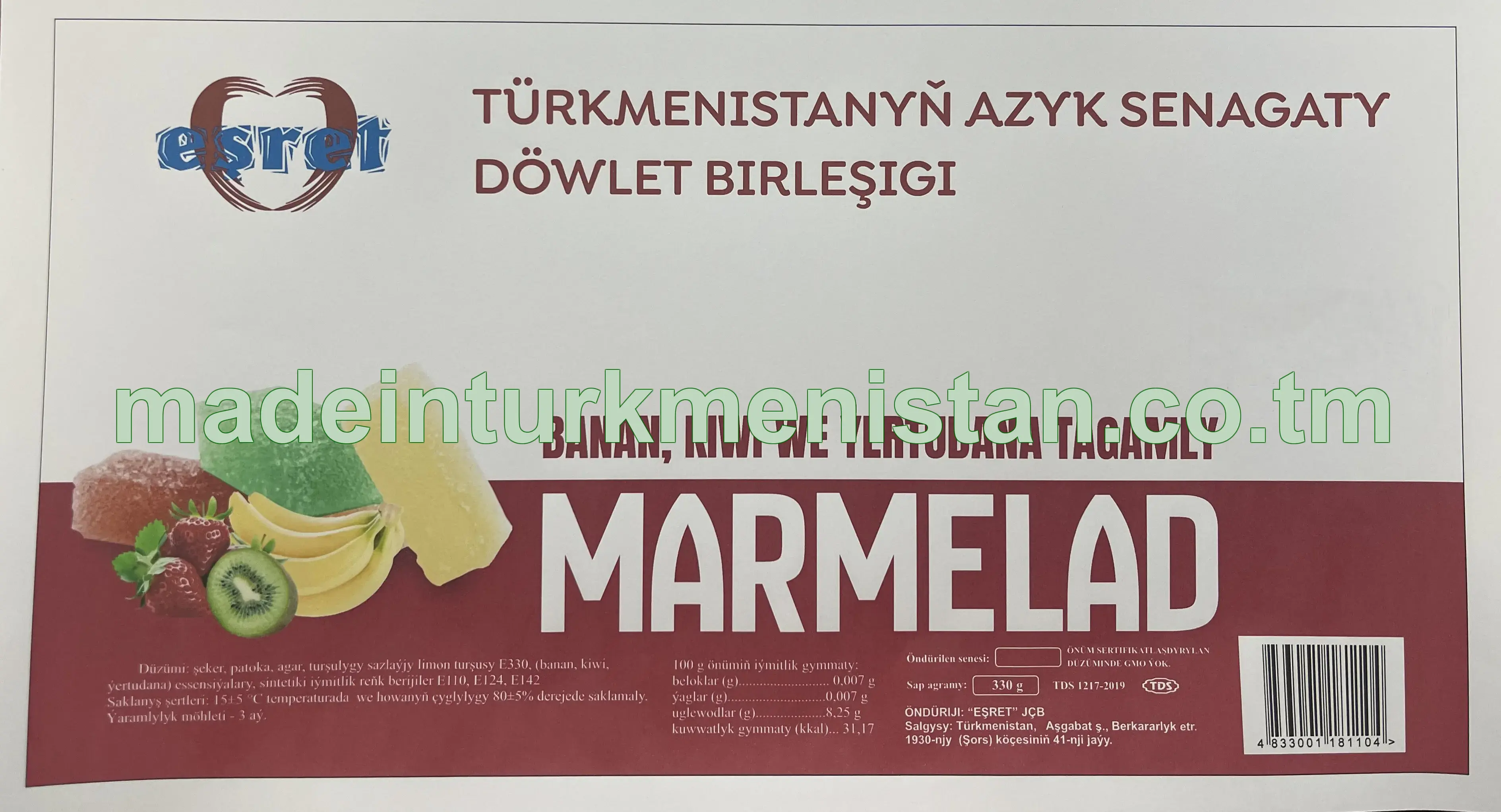Banan, kiwi we ýertudana tagamly marmelad