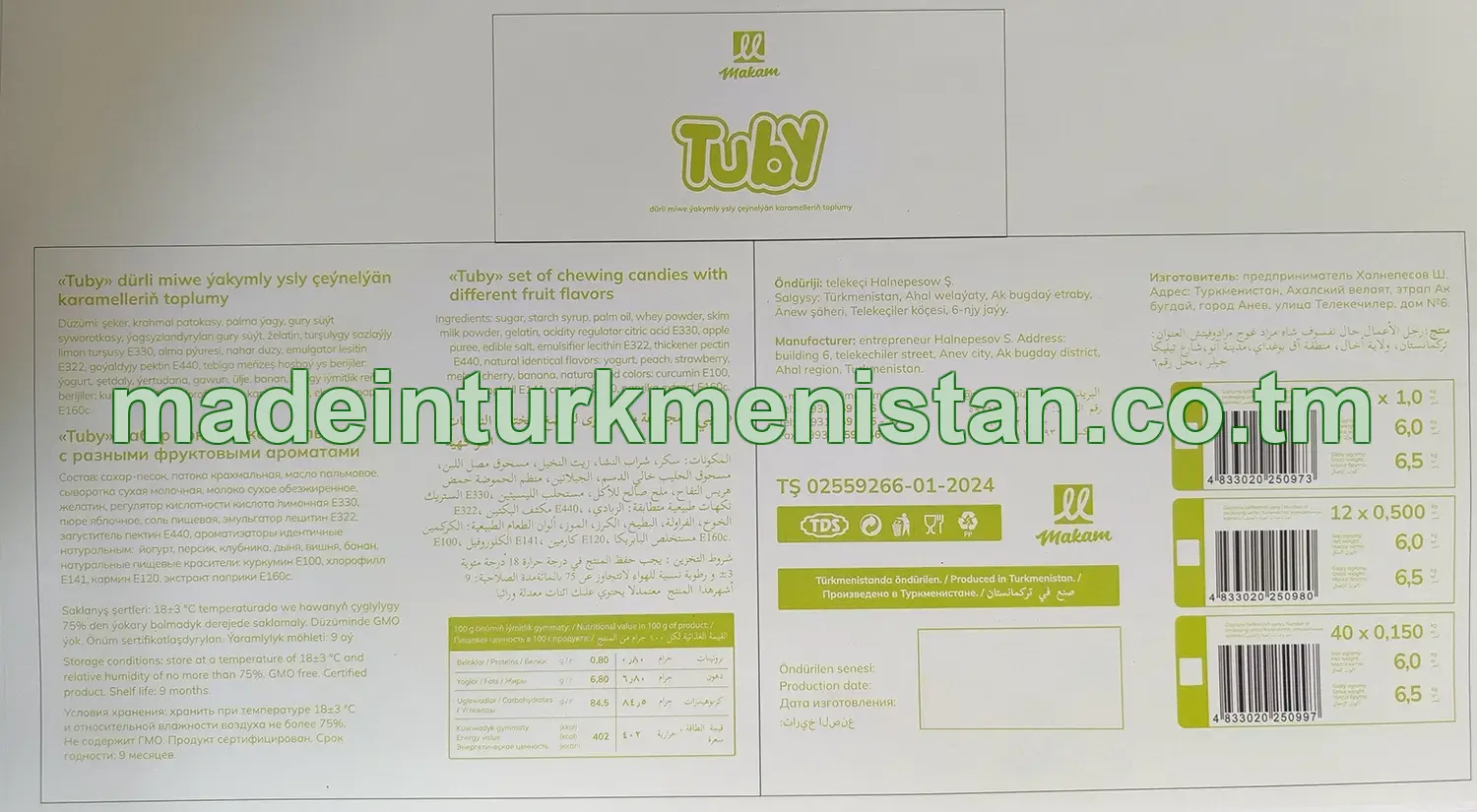"Tuby" Dürli miwe ýakymly ysly çeýnelýän karamelleriň toplumy (40sany x 0,150kg)
