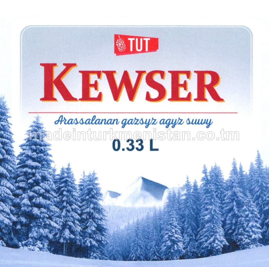 "Kewser" arassalanan gazsyz agyz suwy