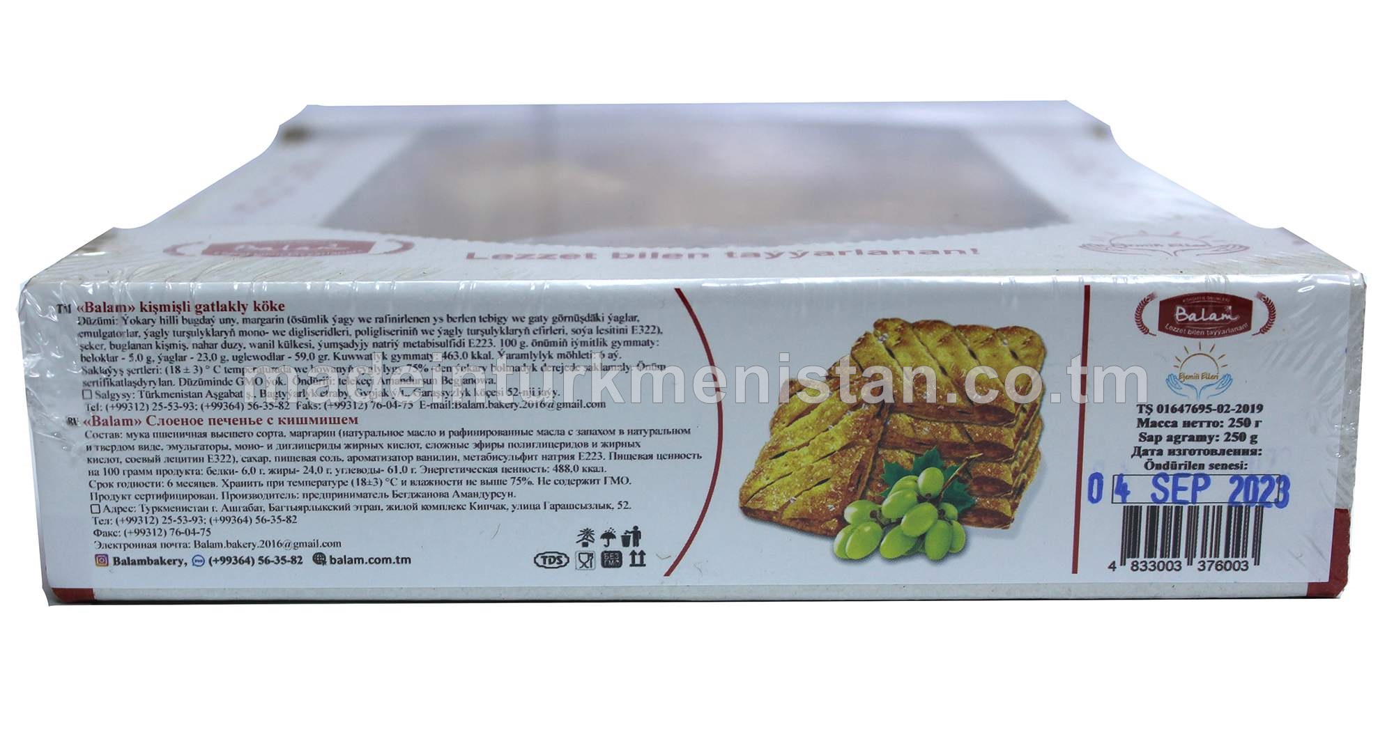 "Balam" kişmişli gatlakly köke